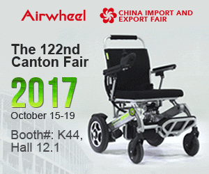 Airwheel H3 wheelchair