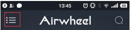 Airwheel APP